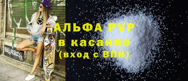 мет Нея