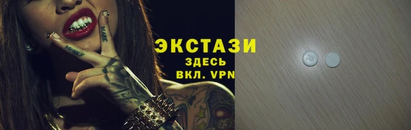 мет Нея