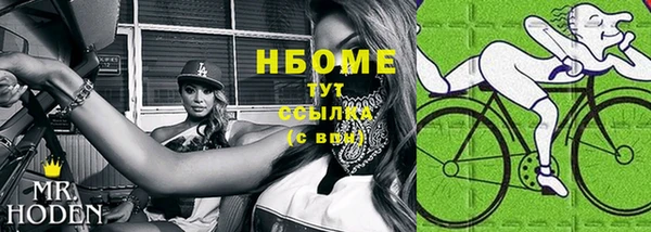 мет Нея