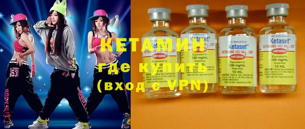 мет Нея