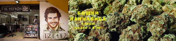 спайс Нефтекумск
